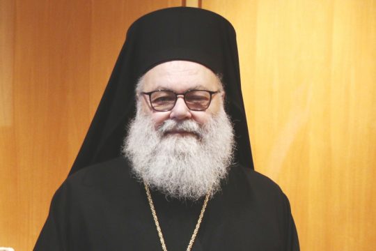 Πατριάρχης Αντιοχείας
