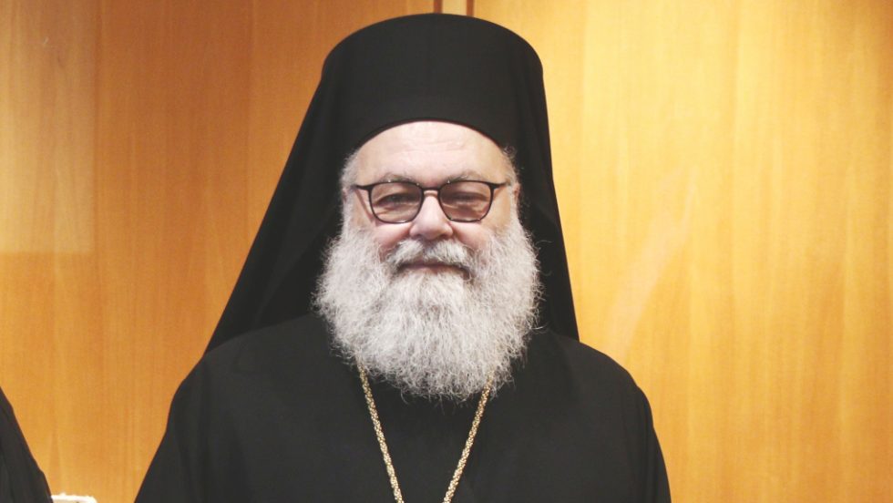 Πατριάρχης Αντιοχείας