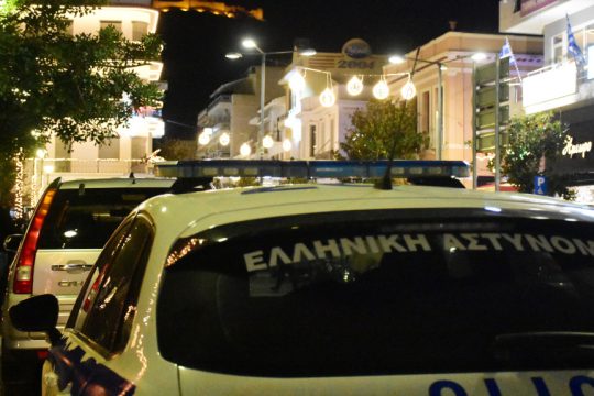 περιπολικό Άργος