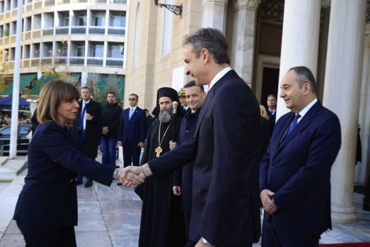 sakelaropoulou-mitsotakis