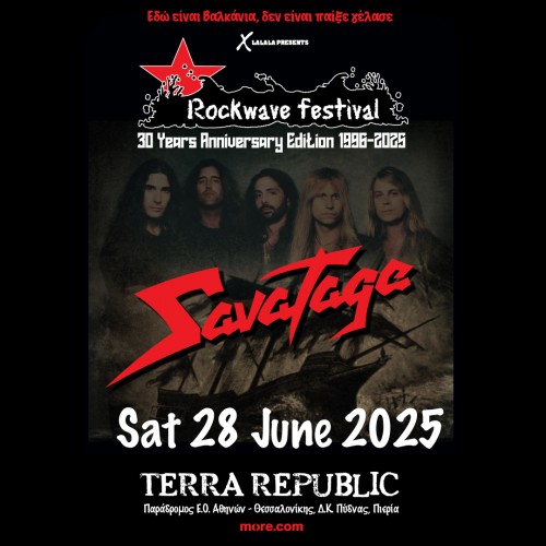 Savatage