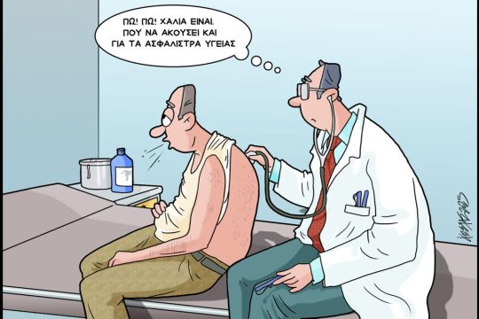 skitso-grigoriadis