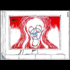 Σκίτσο της Εφ.Συν. [Μ.Κουντούρης 18.01.2025]