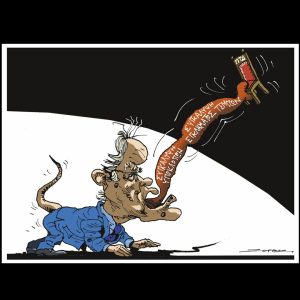 Σκίτσο της Εφ.Συν. [Π.Ζερβός 18.01.2025]