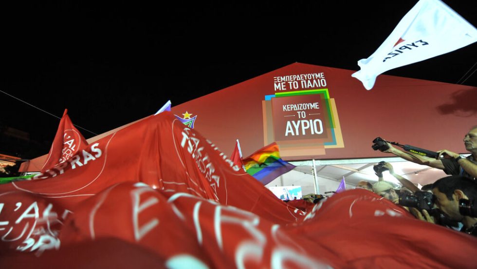 syriza-pano