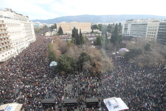Σύνταγμα - Τέμπη