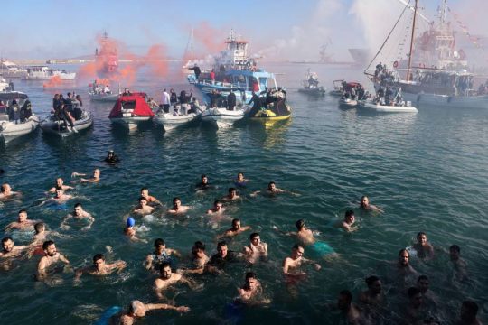 Αγιασμός των Υδάτων
