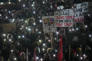 Διαδήλωση