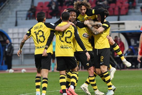 volos-aek
