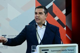 Αλέξης Τσίπρας