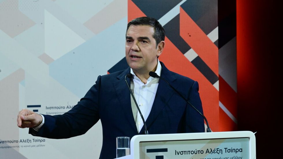 Αλέξης Τσίπρας