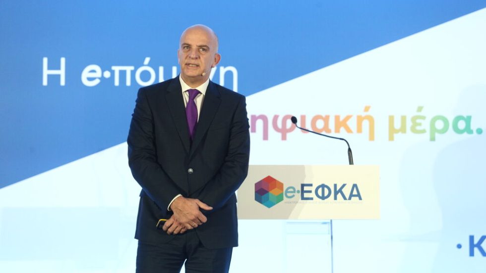 Ο διοικητής του e-EΦΚΑ Αλέξανδρος Βαρβέρης