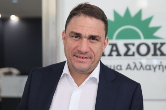 Κώστας Δ. Τσουκαλάς