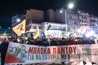 Κινητοποιήσεις αγροτών στη Θεσσαλονίκη