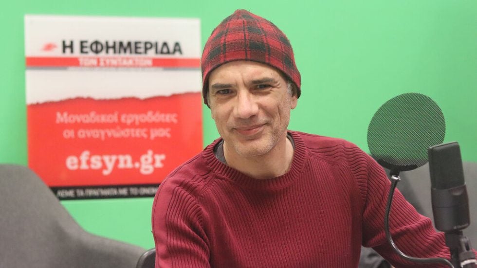 Αντώνης Αντονιόζος
