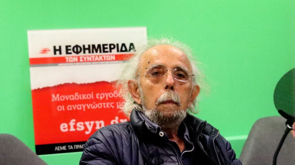 Σωτήρης Ζαραδούκας