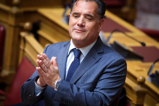 Αδωνις Γεωργιάδης