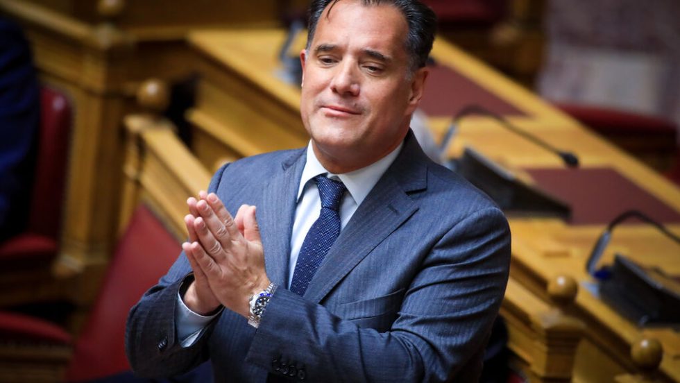 Αδωνις Γεωργιάδης