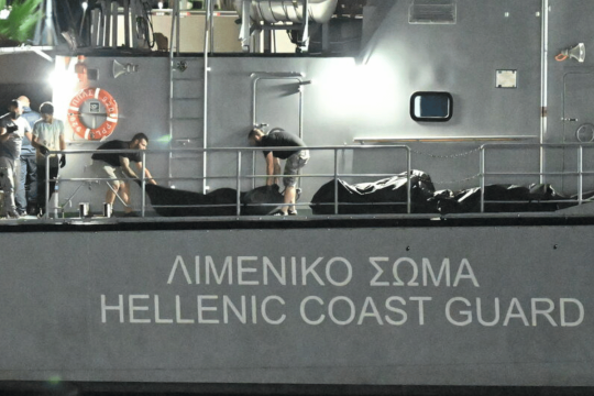 Ναυάγιο με πρόσφυγες στην Πύλο- Λιμενικό