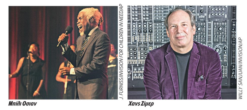 billy ocean - hans zimmer
