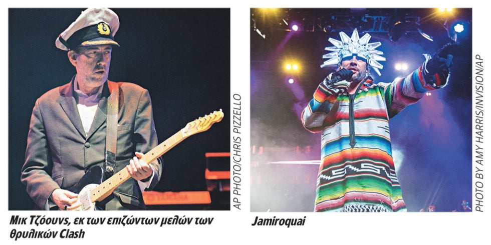 mick jones - jamiroquai
