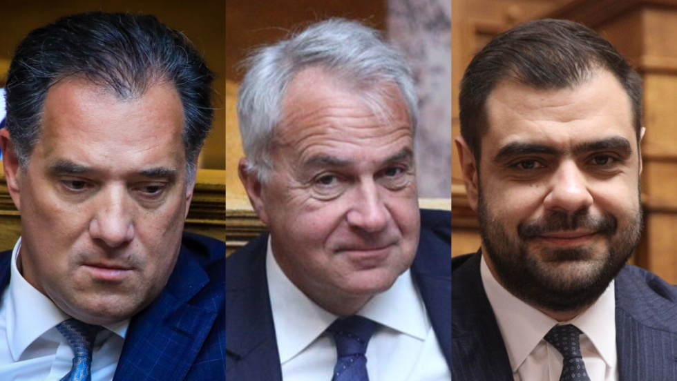 Αδωνις Γεωργιάδης | Μάκης Βορίδης | Παύλος Μαρινάκης