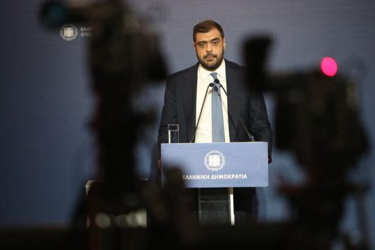 Παύλος Μαρινάκης