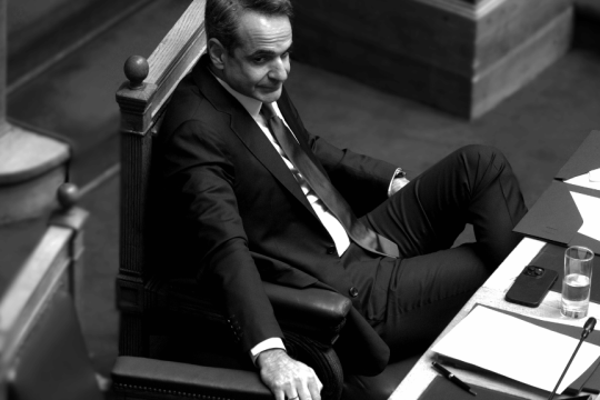 Κυριάκος Μητσοτάκης