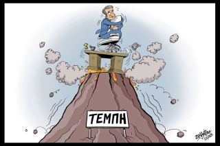 Σκιτσο