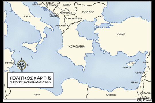 Σκίτσο