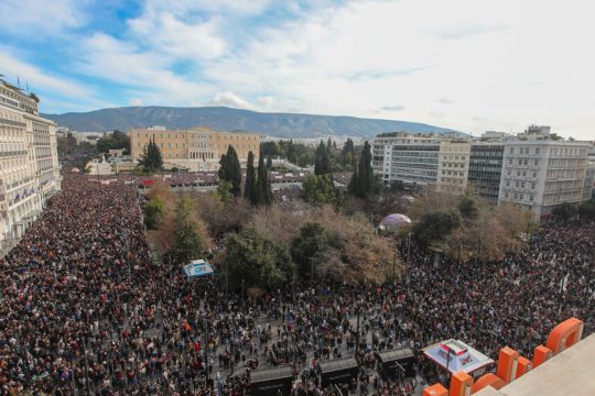 Συλλαλητήριο για την τραγωδία στα Τέμπη