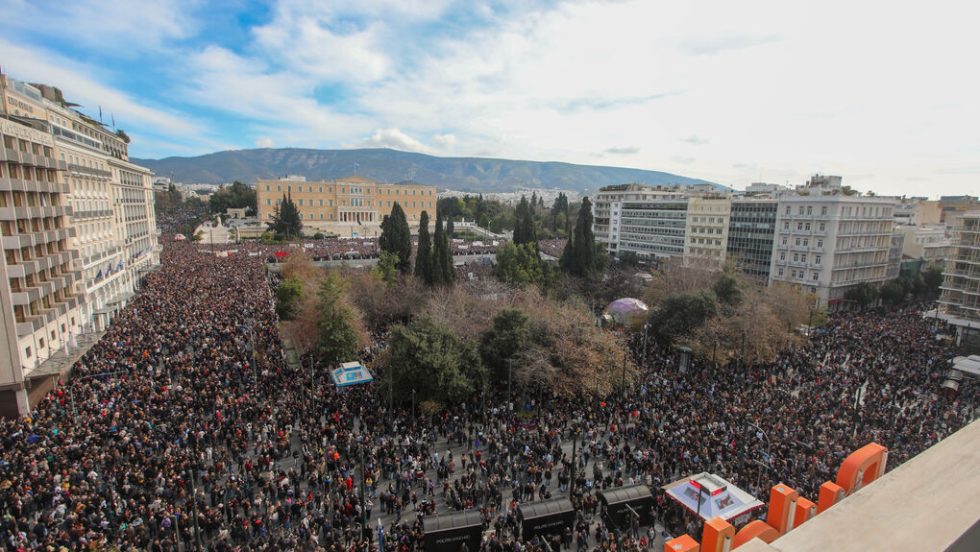 Συλλαλητήριο για την τραγωδία στα Τέμπη