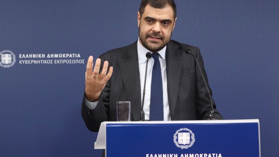 Παύλος Μαρινάκης