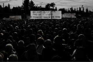 Συλλαλητήριο για την τραγωδία στα Τέμπη