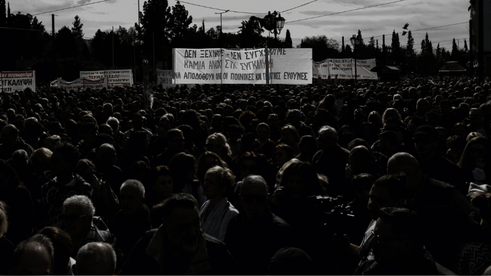 Συλλαλητήριο για την τραγωδία στα Τέμπη