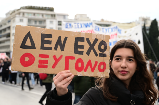 Φοιτητικό συλλαλητήριο για τα Τέμπη