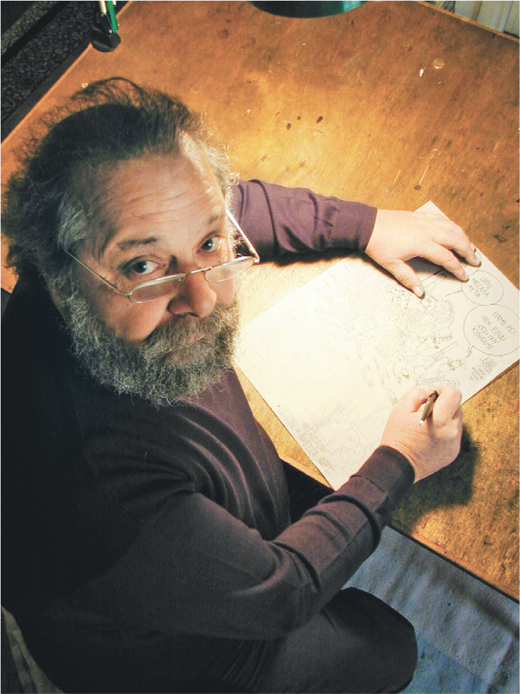 giannis kalaitzis