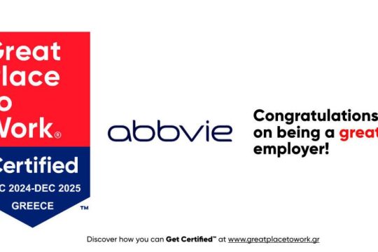 ABBVIE