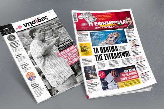 cover_1020
