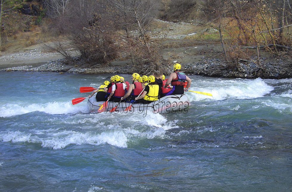 Konitsa_1020