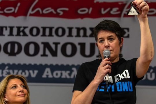 Karystianou_Asklipiio_1020