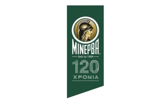 MINERVA_120_XRONIA
