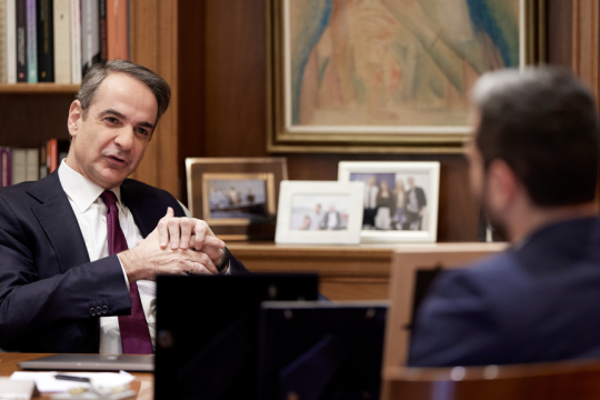 Μητσοτάκης Καθημερινή