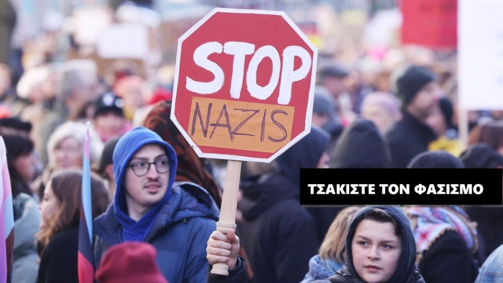 ΚΕΕΡΦΑ
