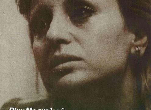 Βίκυ Μοσχολιού