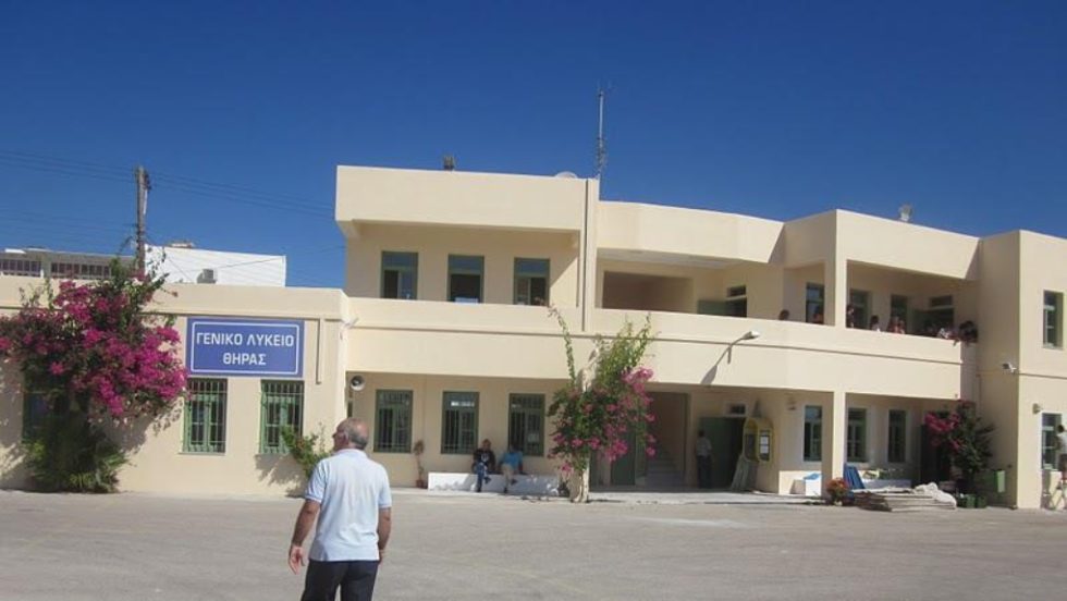 Διάλογος με χρονόμετρο για ένα Λύκειο που έρχεται... να φιλτράρει μαθητές και εκπαιδευτικούς!