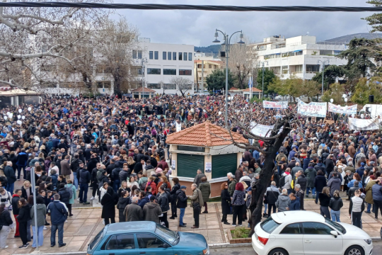 Χίος, διαδήλωση για τα Τέμπη