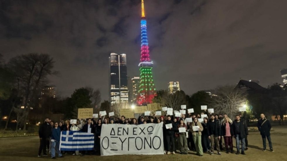 Tempi_Iaponia_1020