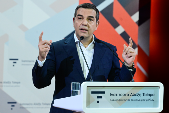 ο Αλέξης Τσίπρας
