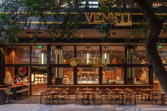 Veneti_Jackson_Hall